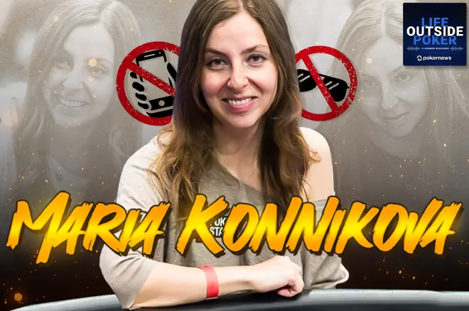 Maria Konnikova Life Outside Poker