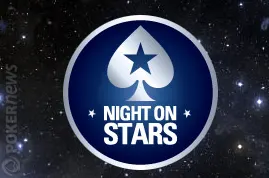 Pokerstars.fr : tournois online quotidiens Night On Stars, prizepools 225.000€ garantis par semaine