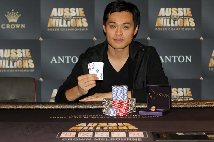 James Chen