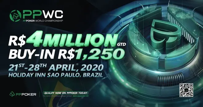 The 2020 PPWC Comes with a R$4 million guarantee