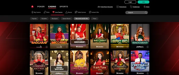 PokerStars Casino Baccarat