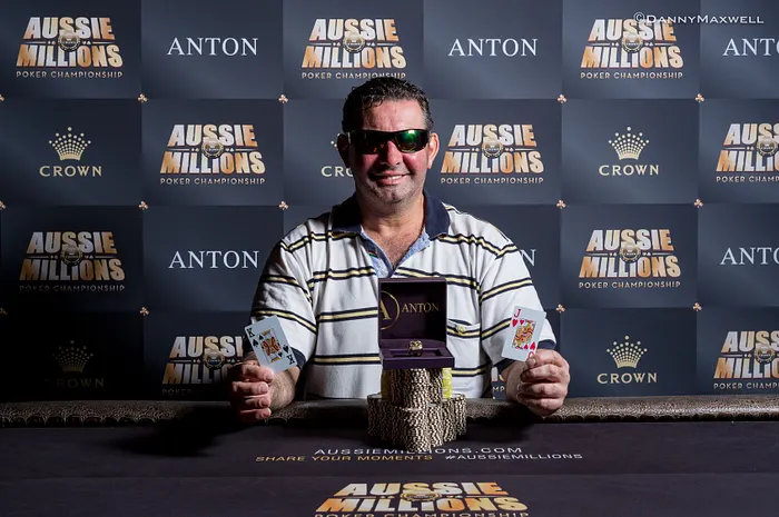 Sotirios Kiokpasoglou