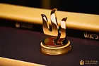 Triton Trophy