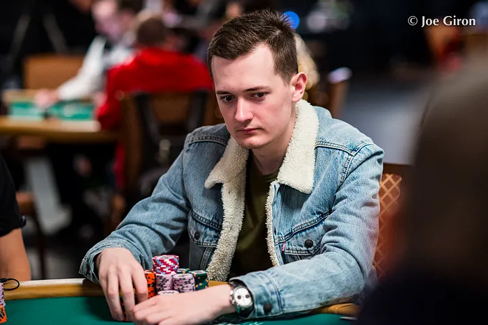 Nicholas Marchington