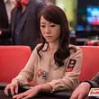 Celina Lin