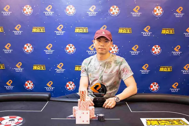 Event #3 TWD 11,000 Head Hunter Champion Lee Kung Hung