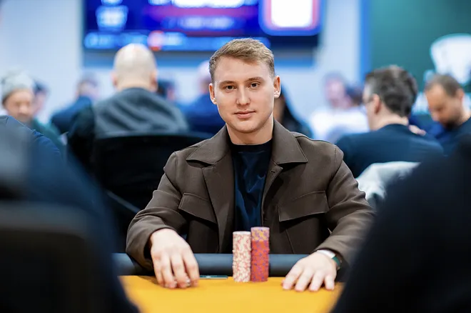 Danyil Zaremba
