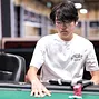 Alexander Baek