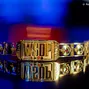 WSOP Bracelet 