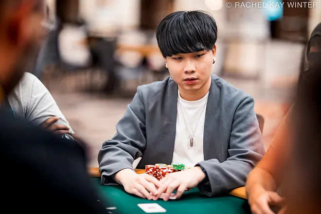 Ryutaro Suzuki