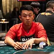 Alan Yu