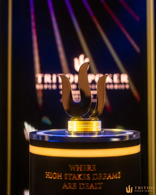 Triton Invitational Trophy