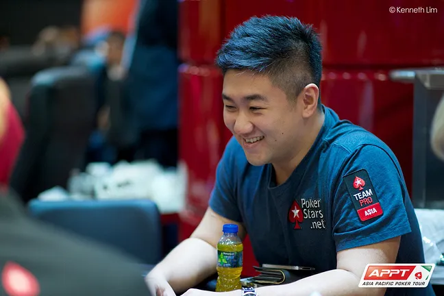 PokerStars Team Pro Bryan Huang
