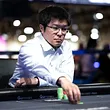 Naoya Kihara
