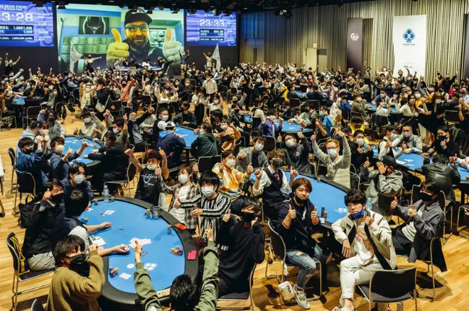 Japan Open Poker Tour