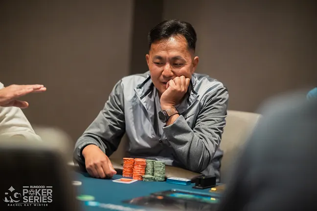 Daeng Vang