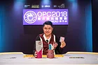 Ivan Leow Wins Inaugural OPC High Roller Macau for HKD $1,442,300 (USD $183,740)