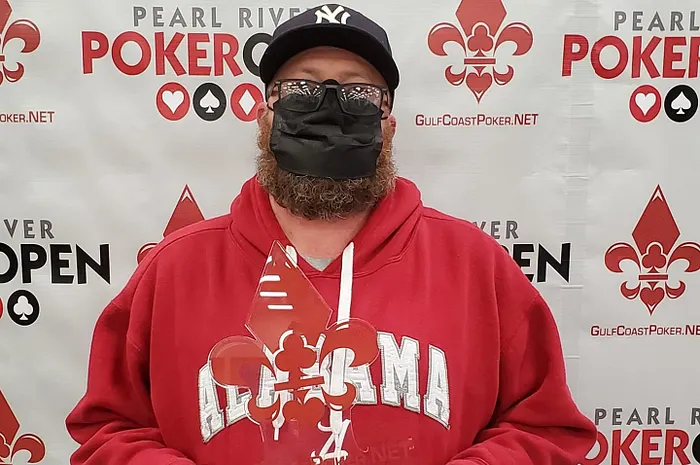 Christopher Nunnally