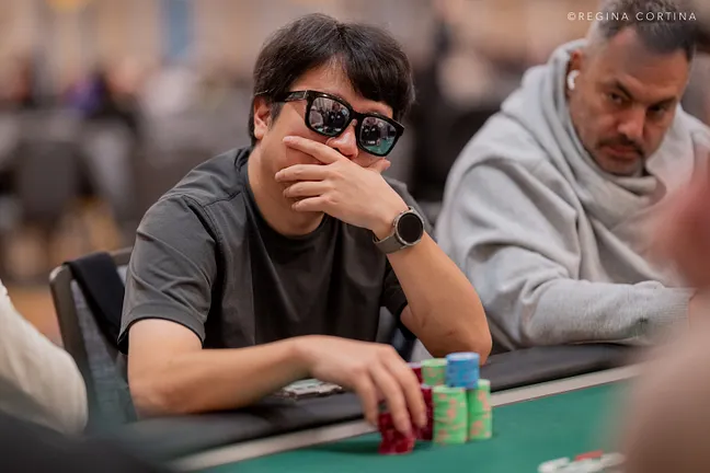 Wooram Cho