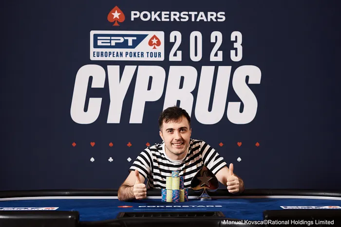 Paulius Plausinaitis