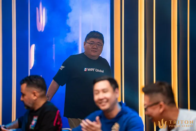 Yin Tao