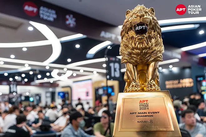 ATP Champion's trophy