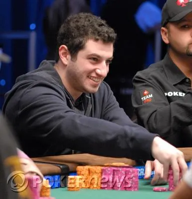 Résultats poker WSOP 2008 Event 28 :  le joueur online Phil Galfond prend le bracelet dans le 5.000$ Pot-Limit Omaha Rebuy 0001
