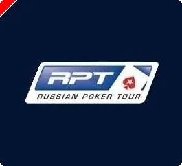 Oleg Suntsov, premier vainqueur du Russian Poker Tour 0001