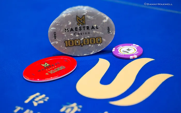 €1,000,000 Cash Game