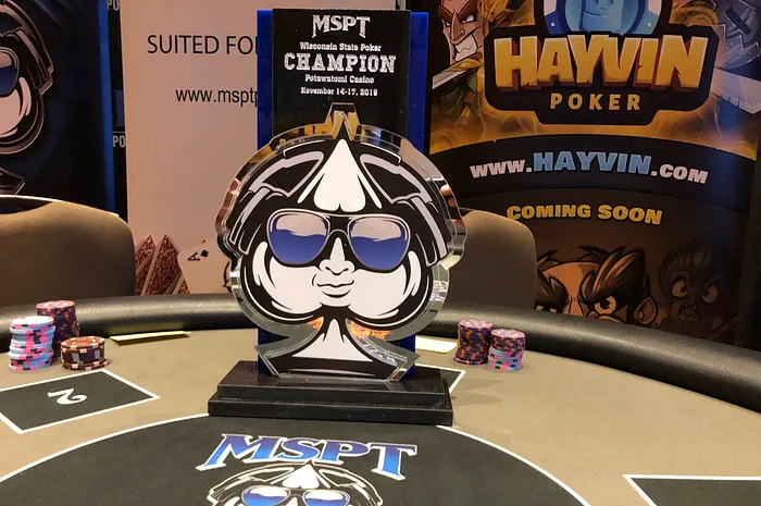 MSPT Season 11 Schedule