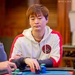 Lei Yu