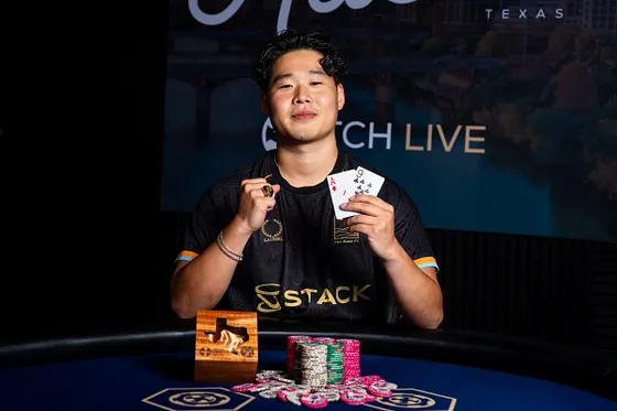 Eric Chang