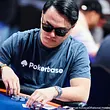 Samuel Ju