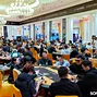 Tournament Room