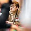 Yik Chiu