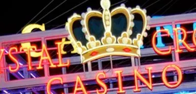 Manig Loser remporte les European Masters of Poker Bulgarie 0001