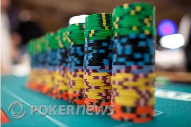 Winamax.fr Deepstack Flight