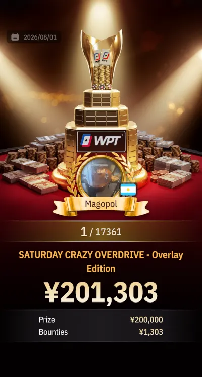 WPT Global Crazy Overdrive Overlay Edition