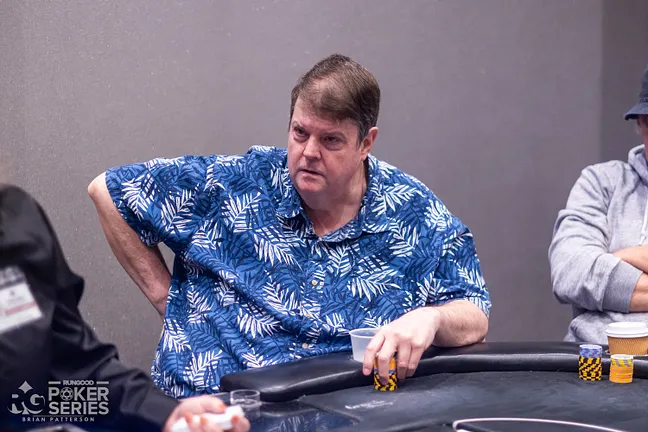 Dwayne Vetter