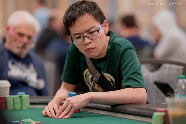Peter Yang