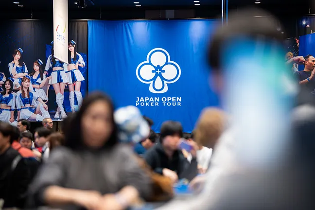 JOPT Grand Final 2026