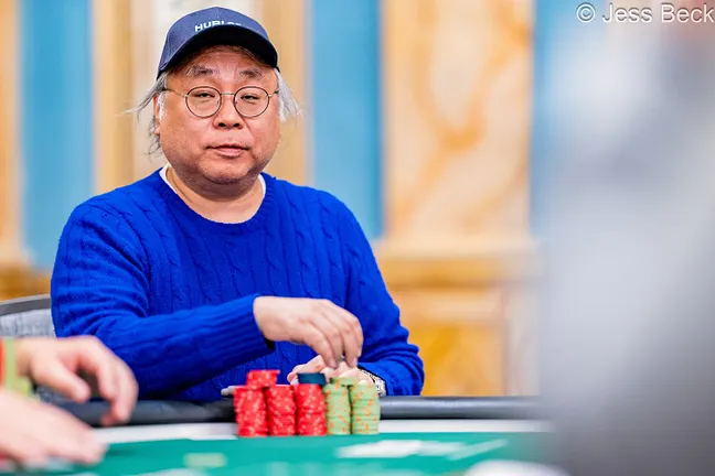 George Wang