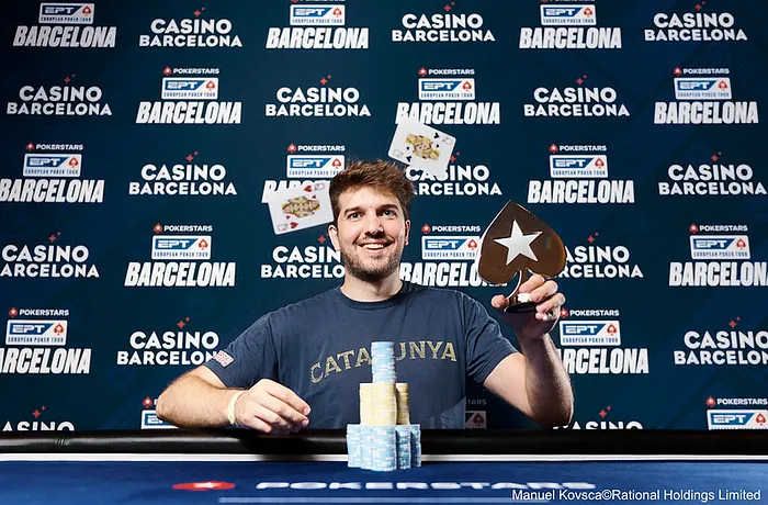 Alexandre Ventura