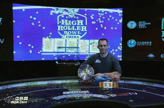 SHRB China : Justin Bonomo s'impose devant Patrik Antonius et Rainer Kempe pour 4,8 millions... 101