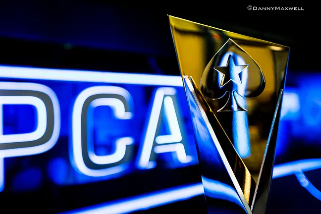 PCA Logo - Trophy