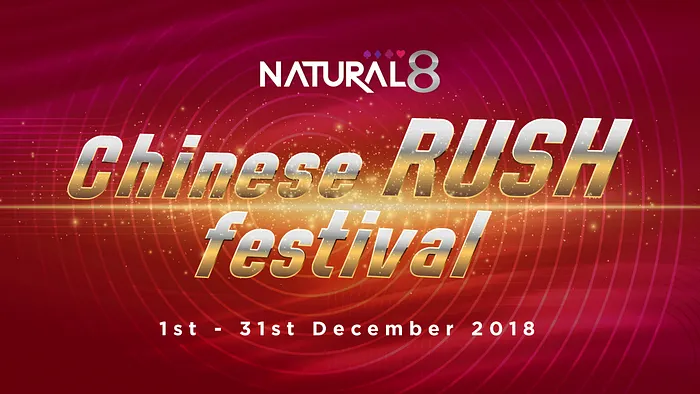 Natural8 Good Game Series Wraps Up 102