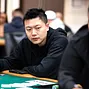 Wesley Fei