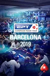 BCN Room