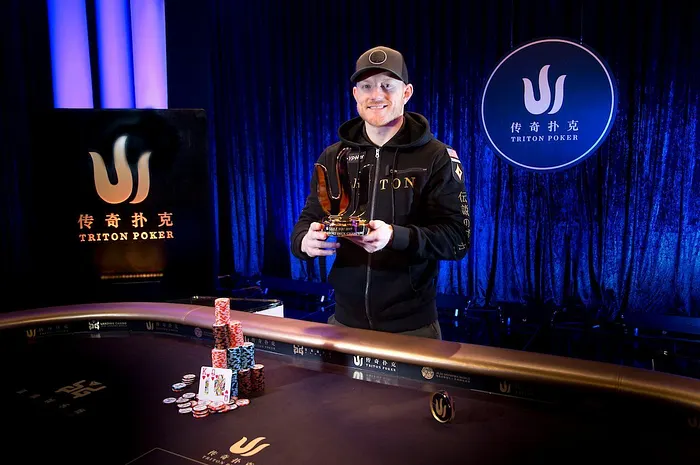 Triton SHR Series : Jason Koon empoche 2,84 millions de dollars 0001
