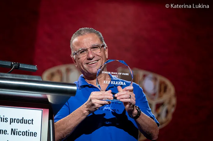 eli elezra poker hall of fame